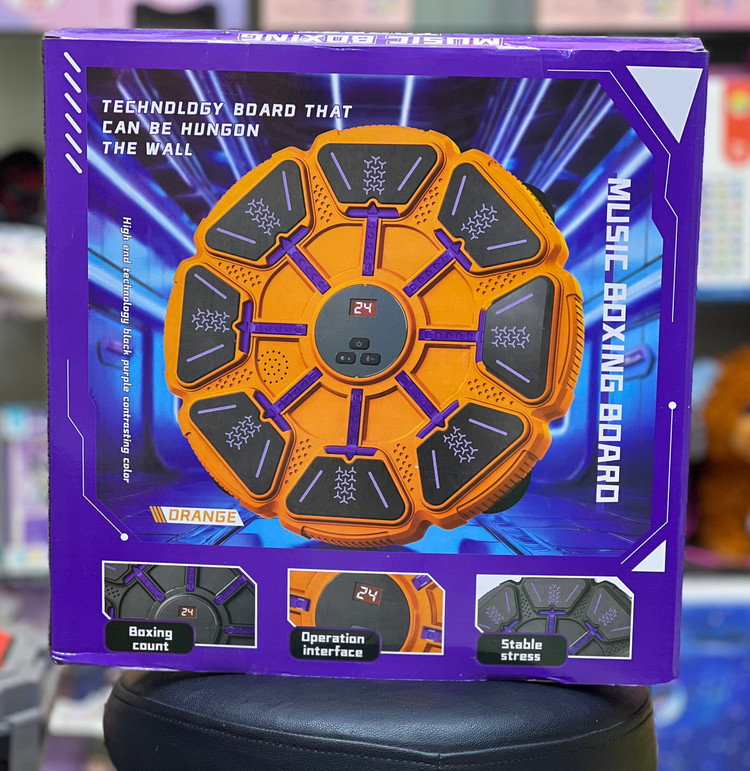 بوکس موزیکال دیواری سایز بزرگ 8تایی