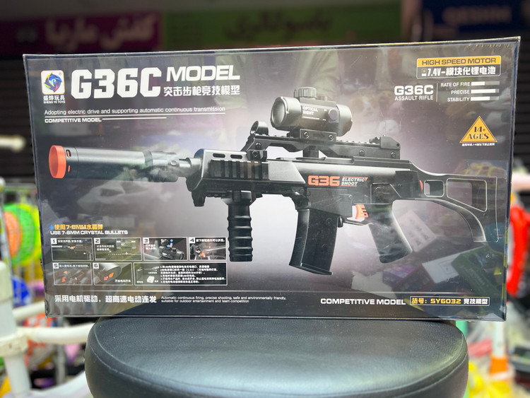 تفنگ تیر ژلهای مدل G36C شارژی با خشاب و تیر