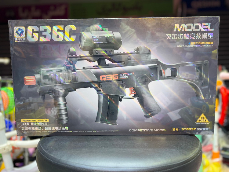 تفنگ تیر ژلهای مدل G36C شارژی با خشاب و تیر